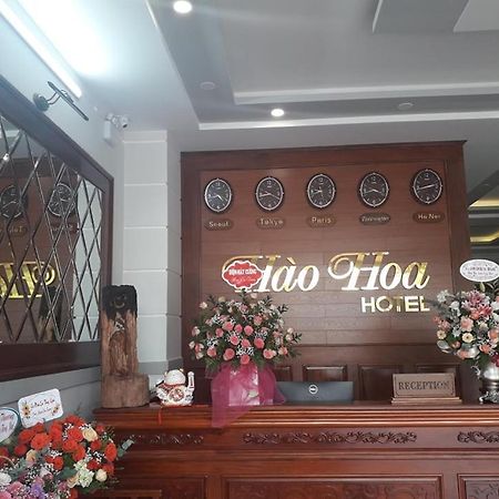Khach San Hao Hoa Appartement Kon Tum Buitenkant foto